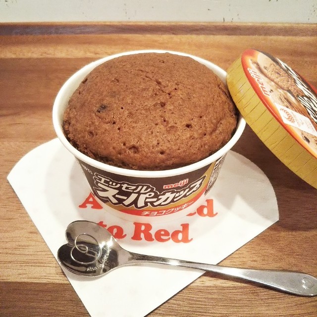 レンジで簡単 チョコアイスカップケーキ レシピ 作り方 By Nyuppy クックパッド 簡単おいしいみんなのレシピが360万品