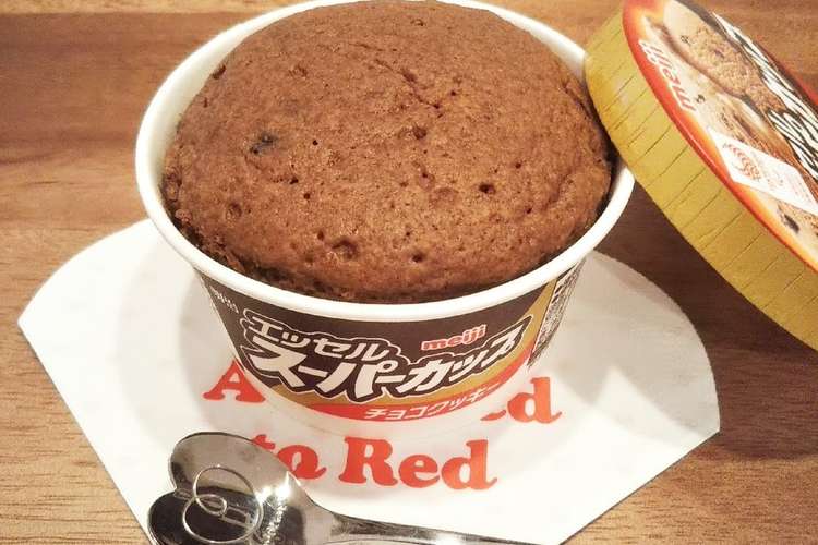 レンジで簡単 チョコアイスカップケーキ レシピ 作り方 By Nyuppy クックパッド