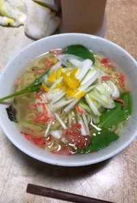 スズキ塩ラーメン