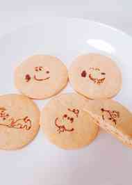 みんなが作ってる イラスト クッキーのレシピ クックパッド 簡単おいしいみんなのレシピが367万品