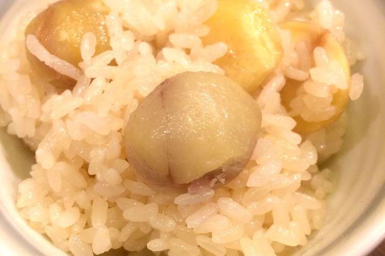 冷凍むき栗を使って超簡単栗おこわ レシピ 作り方 By Small クックパッド 簡単おいしいみんなのレシピが352万品