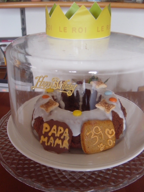 ガレッド・デ・ロワ～王様のケーキ～の画像