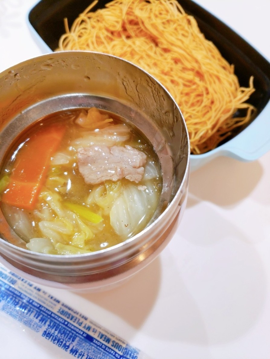 スープジャー★皿うどん★お弁当の画像