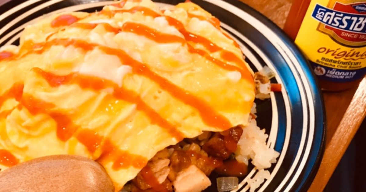 シラチャーソースのタイ風オムライス レシピ 作り方 By アヤカシ クックパッド 簡単おいしいみんなのレシピが354万品