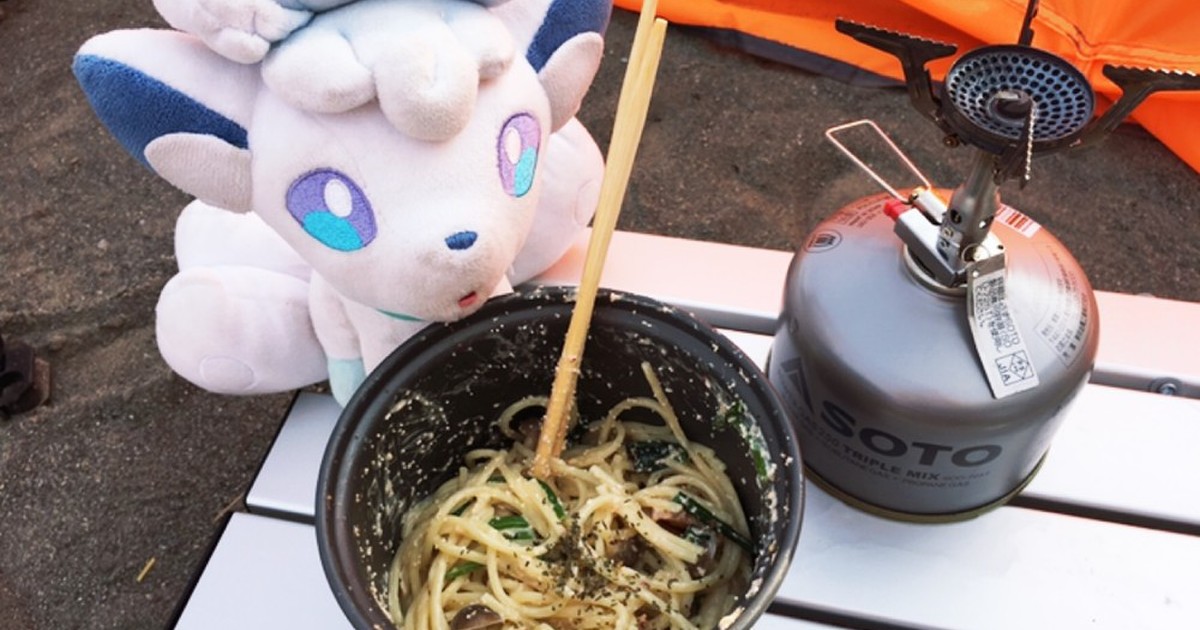 キャンプ飯 明太マヨパスタ レシピ 作り方 By 山ごはん隊 トモミン クックパッド