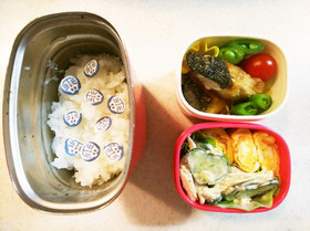 タンパク質多めお弁当⑱ブリの塩焼き