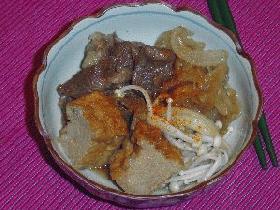 肉玉
