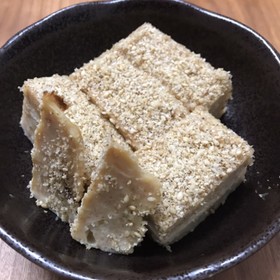 松風焼き