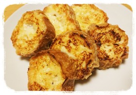 簡単おやつ☆仙台麩でフレンチトースト