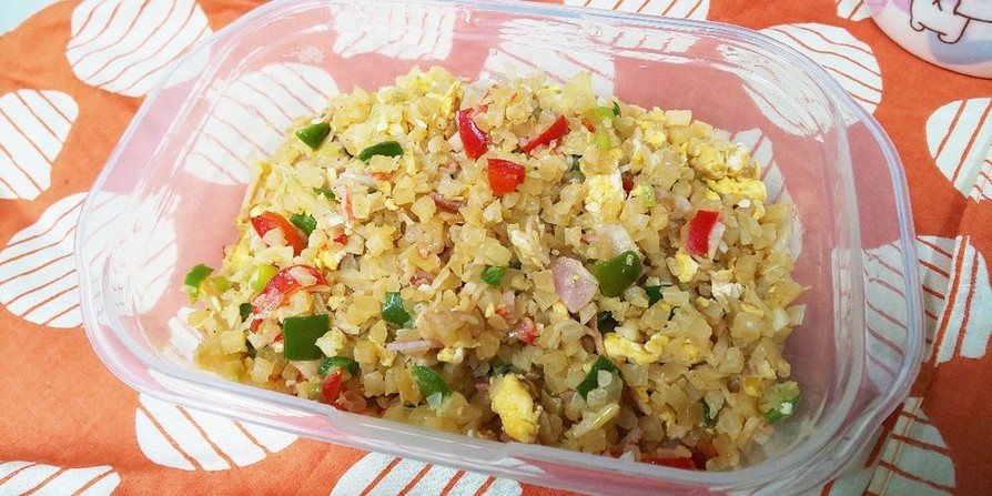 カリフラワーチャーハンのレシピ