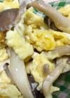 簡単☆しめじと卵のバター醤油炒め