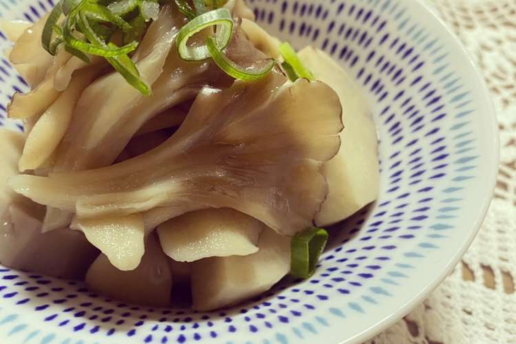 簡単 美味しい 海老芋舞茸煮 里芋でも レシピ 作り方 By Feb Baby クックパッド 簡単おいしいみんなのレシピが359万品