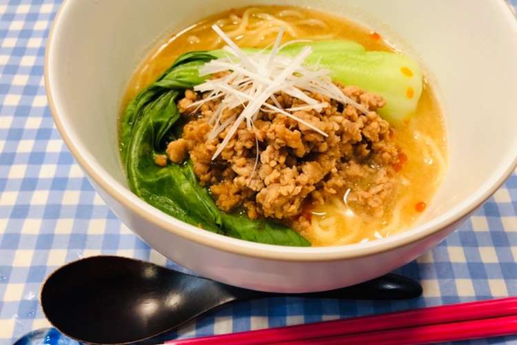 坦々麺 辛くない濃厚スープ レシピ 作り方 By わか クックパッド 簡単おいしいみんなのレシピが352万品
