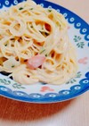 牛乳パスタ(カルボナーラ風)