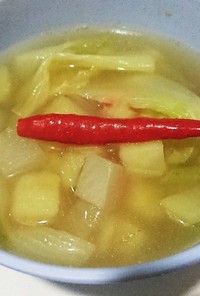 【男飯】野菜スープ【ピリ辛】