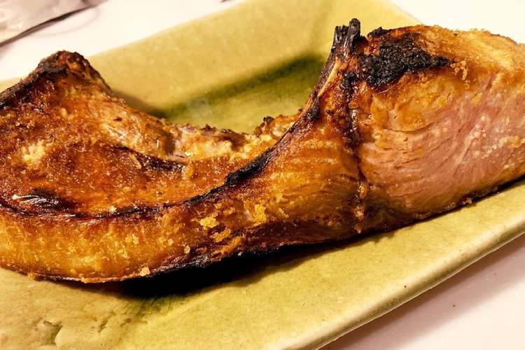 ブリの西京焼き レシピ 作り方 By 沢ニキ食堂 クックパッド