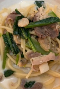 小松菜と海鮮のスープパスタ