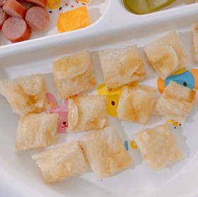 子供も大好きバナナバタートースト