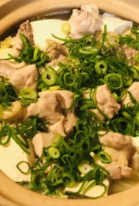 鶏肉と白菜・大根・豆腐のあっさり鍋