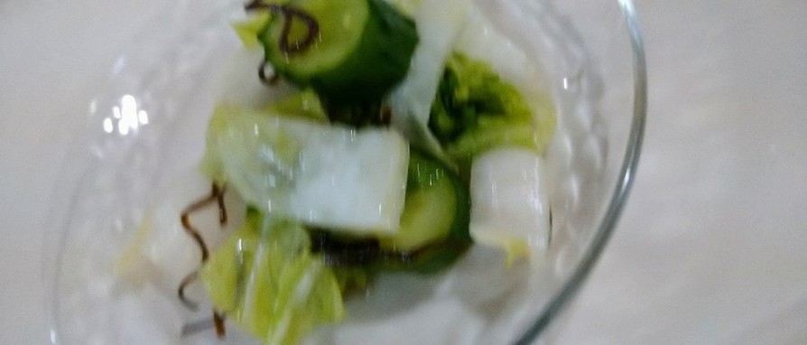 白菜漬物の画像