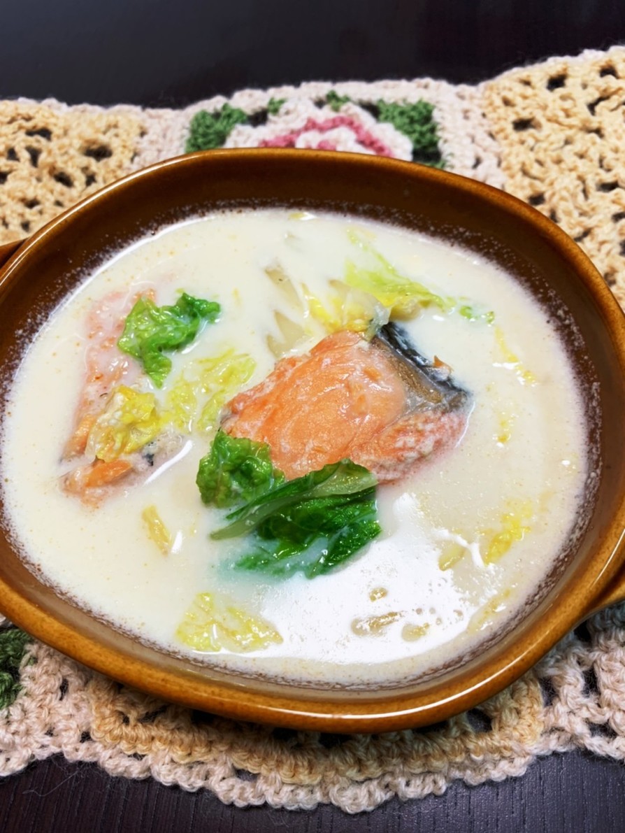 鮭と白菜の豆乳スープ♪の画像