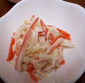 大根と玉ねぎのだしマヨサラダ