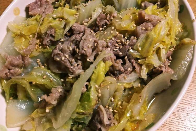 簡単旨い 白菜と牛バラの重ね煮 レシピ 作り方 By まゆ プーさん クックパッド 簡単おいしいみんなのレシピが360万品
