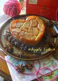 みんなが作ってる りんご タタンのレシピ クックパッド 簡単おいしいみんなのレシピが345万品