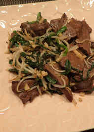 みんなが作ってる まぐろ 心臓のレシピ クックパッド 簡単おいしいみんなのレシピが366万品