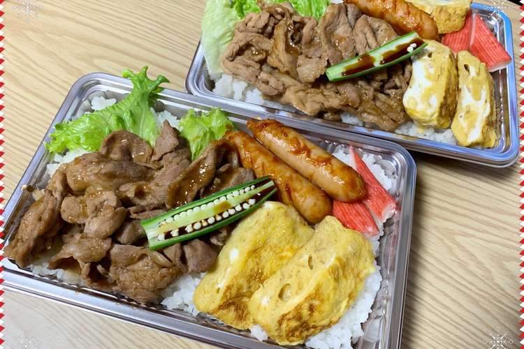 高校生男子弁当 手抜き レシピ 作り方 By あやじゅん クックパッド