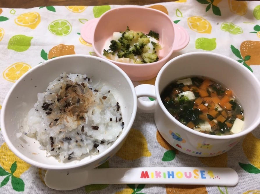 9ヶ月☆しらす飯 野菜スープ ヨーグルトの画像