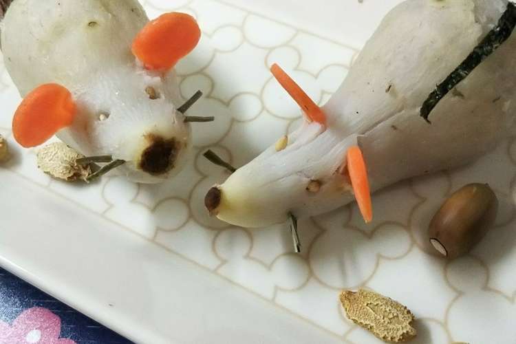 衣被ぎ が 突然 里芋のねずみ に レシピ 作り方 By 薩摩のやすねこ クックパッド 簡単おいしいみんなのレシピが364万品