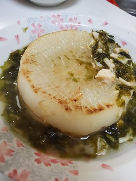 大根のブイヨン煮~あおさと貝柱のソース~