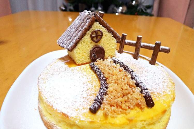 簡単 お菓子の家の飾り付きケーキ レシピ 作り方 By もふきゅう クックパッド
