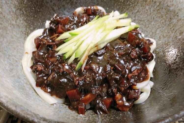 韓国ジャジャン麺 レシピ 作り方 By クックさち クックパッド 簡単おいしいみんなのレシピが377万品