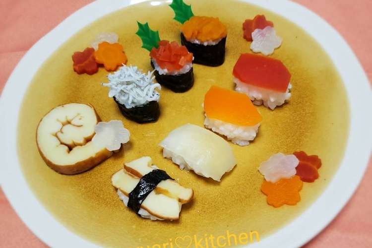 １歳のお誕生日に 野菜のお寿司 離乳食 レシピ 作り方 By Yuari クックパッド 簡単おいしいみんなのレシピが364万品