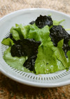 海苔とルッコラのサラダ