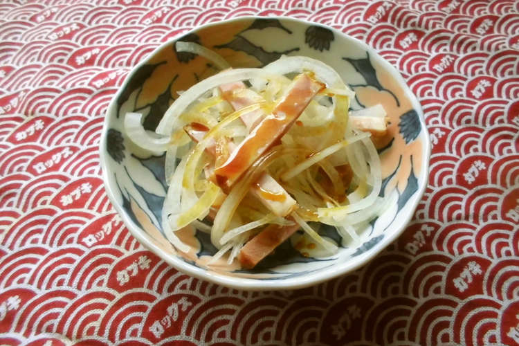 たま ねぎチャーシュー レシピ 作り方 By 花時計咲いた クックパッド 簡単おいしいみんなのレシピが356万品