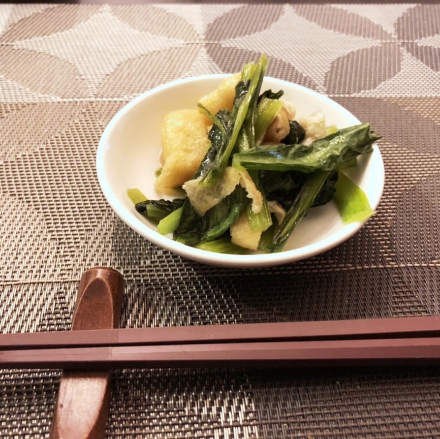 小松菜と油揚げの炒め煮の画像