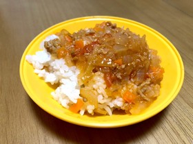 離乳食後期〜ハヤシライス?ミートソース?