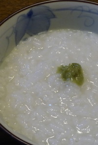 生米で作る普通のお粥