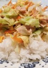 ツナキャベ卵丼