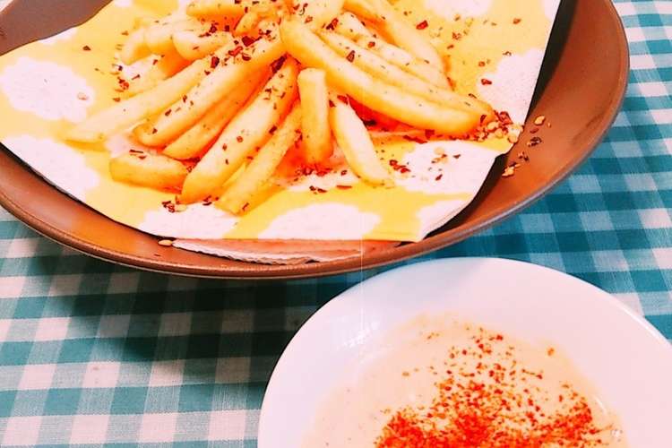 辛いもの好きさん集合 大人用ポテトフライ レシピ 作り方 By あゆまんま クックパッド 簡単おいしいみんなのレシピが356万品