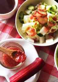 みんなが作ってる ルバーブ サラダのレシピ クックパッド 簡単おいしいみんなのレシピが367万品