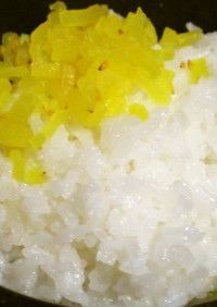 高食感、破砕米ご飯