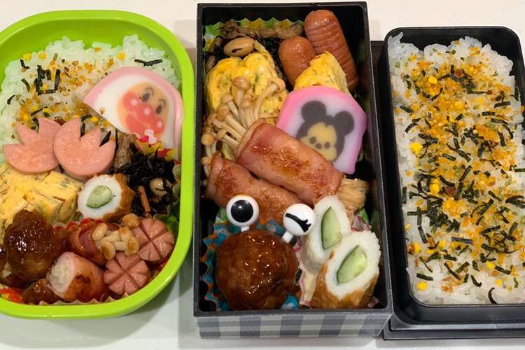 子ども お弁当 レシピ 作り方 By Kk Mama クックパッド 簡単おいしいみんなのレシピが372万品