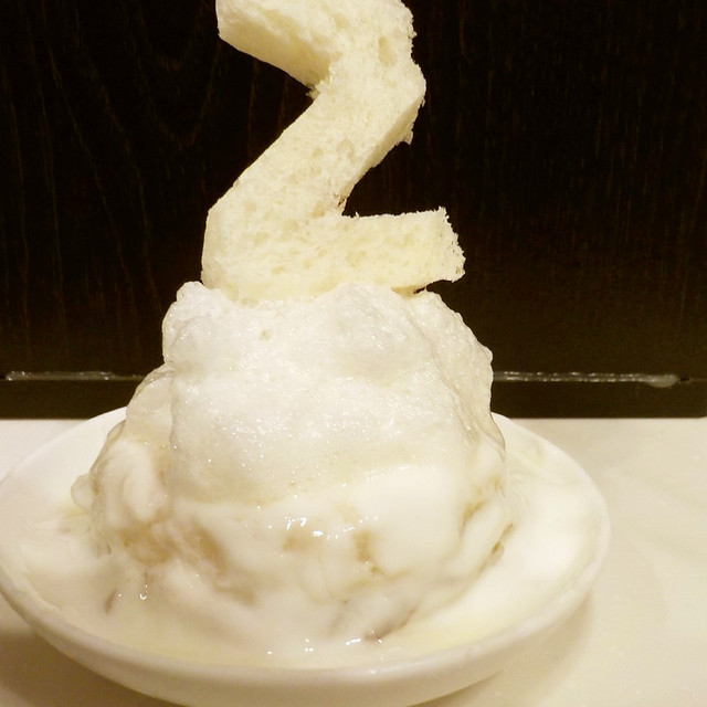 簡単 犬用バースデーケーキ レシピ 作り方 By ユメフク子 クックパッド 簡単おいしいみんなのレシピが360万品 簡単 犬用バースデーケーキ レシピ 作り方 By ユメフク子 クックパッド 簡単おいしいみんなのレシピが360万品