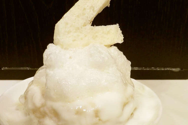 簡単 犬用バースデーケーキ レシピ 作り方 By ユメフク子 クックパッド 簡単おいしいみんなのレシピが360万品