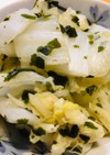 簡単！わかめご飯の素で！白菜あえ♪
