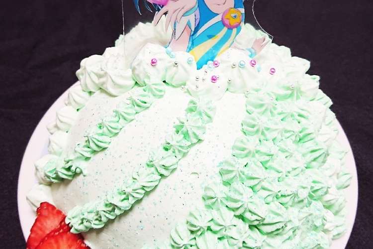 プリキュア ドームケーキ レシピ 作り方 By Ri A クックパッド 簡単おいしいみんなのレシピが359万品